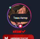 1692451947647.png