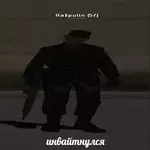 1692632945513.png