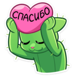 1692825678979.png