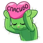 1692827424097.webp