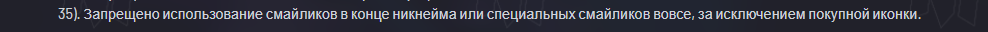 1693153081501.png