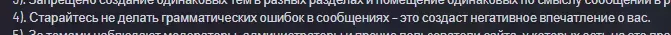 1693238340661.webp