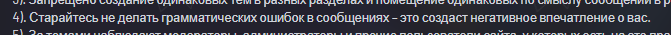 1693238340661.png
