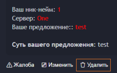 1693307927523.png