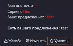 1693307927523.webp