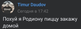 1693674131507.png