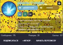 1693730903220.webp