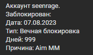 1693741429758.png