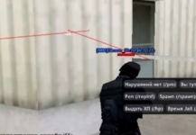 Screenshot_19.png