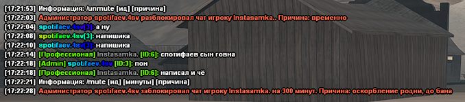1694445793791.png