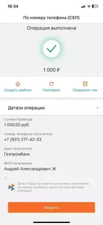 EF9R5DmEMBc.webp