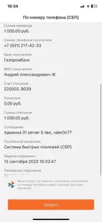 1TYGm_Qdtxw.webp
