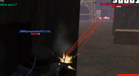 Screenshot_23.png
