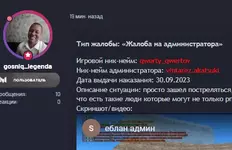 1696077294911.png 1696077294911.png