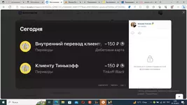 1696117537520.webp