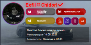 1696140773201.png