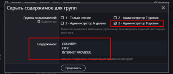 1697231893187.png