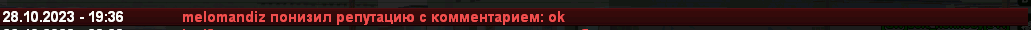 1698508156693.png