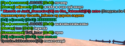 1698794608904.png