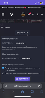 IMG_1782.png