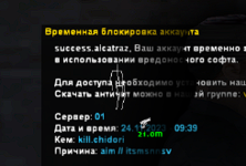 Screenshot_61.png