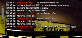 1700873285274.png