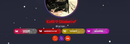 изображение_2023-12-01_220732484.png
