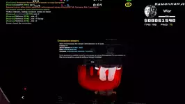 Grand Theft Auto  San Andreas Screenshot 2023.12.04 - 00.32.25.21.webp