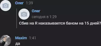 Desktop Screenshot 2023.12.05 - 01.44.02.79.webp