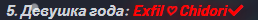 1701728964558.png