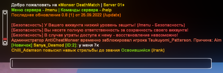изображение_2023-12-16_161934252.png