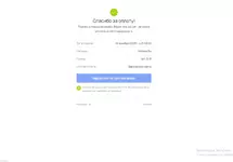 1702761730149.webp