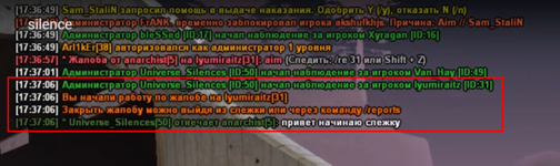 1702828945738.png
