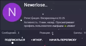 1702989888337.webp