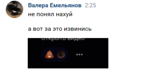 1703280745952.png