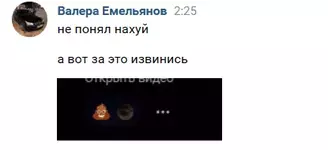 1703280745952.webp