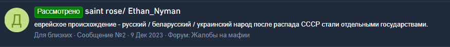 1703445890353.png