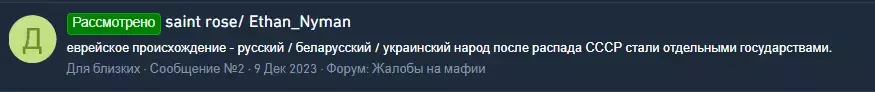 1703445890353.webp