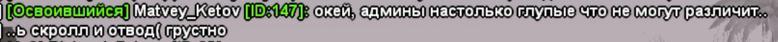 1703676505712.png