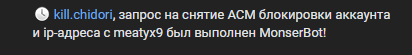 1703716212688.png