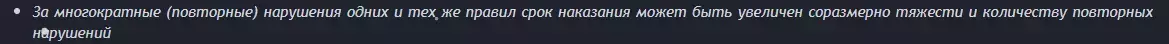 1703949774011.webp
