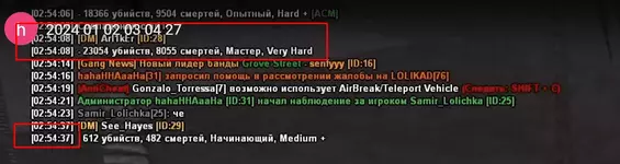 1704169256412.webp