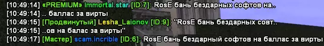 Screenshot_11.png