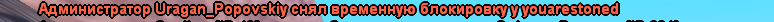 2024-01-07_00-52-09.png