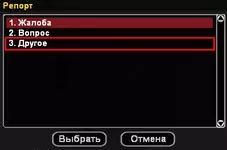 Screenshot_1.webp Screenshot_1.webp