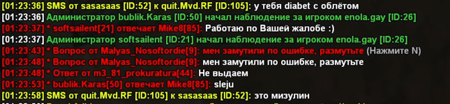 1704760493466.png