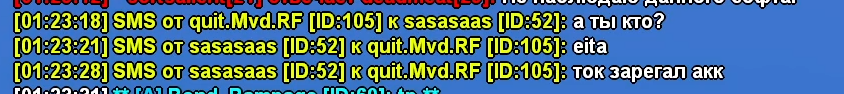1704760543086.png