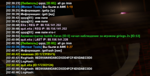 1704760872575.png