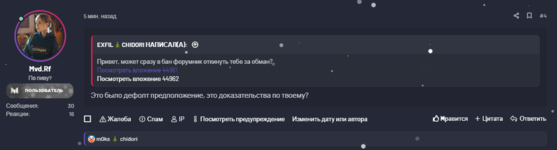1704760966792.png