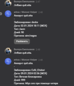 1704761403424.png